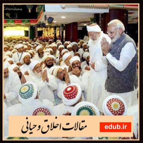 مقالات اخلاقی مقالات مذهبی مقالات اخلاق وحیانی بانک مقالات