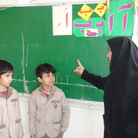 رتبه بندی معلمان آموزش و پرورش آغاز سال تحصیلی معلمان حقوق معلمان اخبار آموزشی بانک مقالات