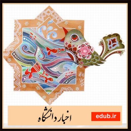 اخبار آموزشی+اخبار دانشگاه+تحصیلات تکمیلی+دانشگاه سوره+دوره دکتری+رشته های تحصیلی+فرهنگ و هنر+پذیرش دانشجو