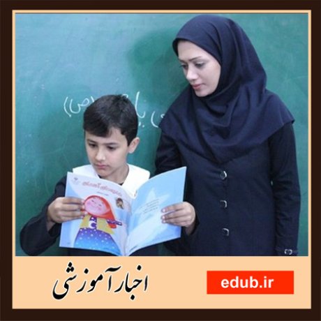 بدحجابی+تربیت خانوادگی+حجاب+رسانه های گروهی+عفاف و حجاب+نشریه زن و جامعه+پایگاه اجتماعی+پژوهش حجاب+گزایش به حجاب