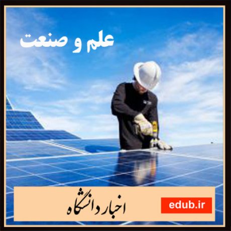 فناوری ماهواره+علم و صنعت+دانشگاه علم و صنعت+دکترا+دانشجوی دکترا