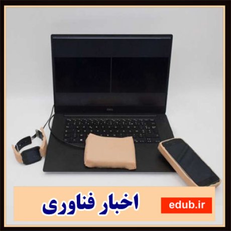 سامسونگ+عینک واقعیت+اخبار فناوری