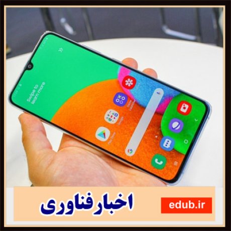 اخبار فناوری