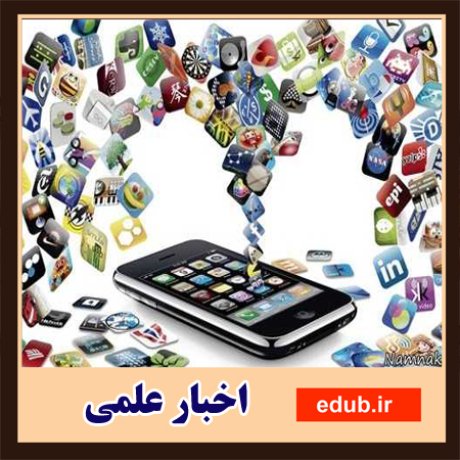 تصویب درس میان رشتهای «رایانش اجتماعی» برای نخستین بار در دانشگاه تهران