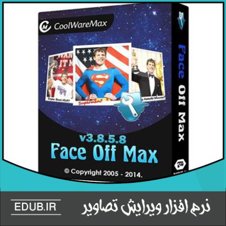 نرم افزار گرافیکی نرم افزار طراحی نرم افزار ویرایش عکس نرم افزار میکس نرم افزار مونتاژ نرم افزار اصلاح عکس نرم افزار فیلترگذاری عکس ویرایشگر تصاویر