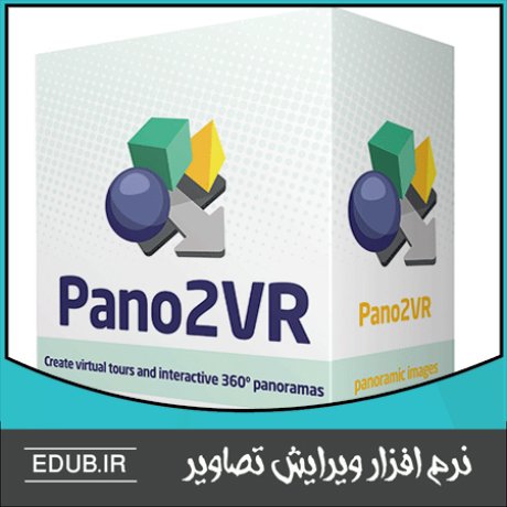 نرم افزار گرافیکی نرم افزار طراحی نرم افزار ویرایش عکس نرم افزار میکس نرم افزار مونتاژ نرم افزار اصلاح عکس نرم افزار فیلترگذاری عکس ویرایشگر تصاویر