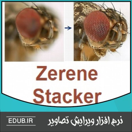 نرم افزار گرافیکی نرم افزار طراحی نرم افزار ویرایش عکس نرم افزار میکس نرم افزار مونتاژ نرم افزار اصلاح عکس نرم افزار فیلترگذاری عکس ویرایشگر تصاویر