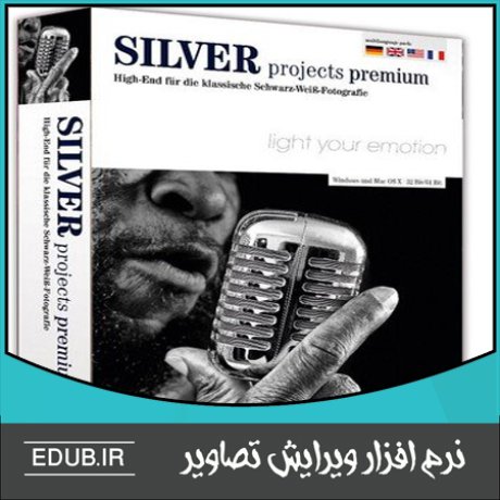 نرم افزار گرافیکی نرم افزار طراحی نرم افزار ویرایش عکس نرم افزار میکس نرم افزار مونتاژ نرم افزار اصلاح عکس نرم افزار فیلترگذاری عکس ویرایشگر تصاویر