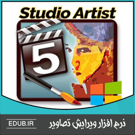 نرم افزار گرافیکی نرم افزار طراحی نرم افزار ویرایش عکس نرم افزار میکس نرم افزار مونتاژ نرم افزار اصلاح عکس نرم افزار فیلترگذاری عکس ویرایشگر تصاویر