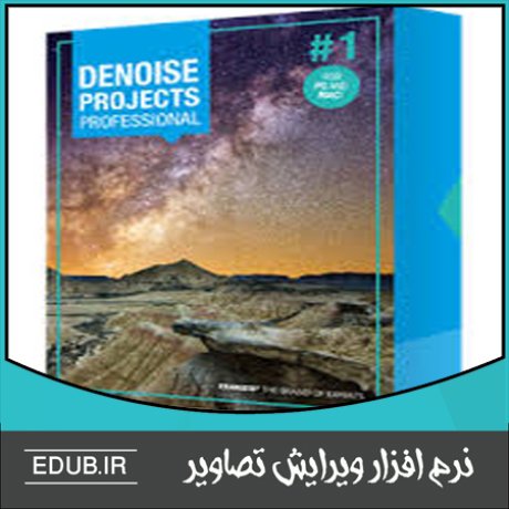 نرم افزار گرافیکی نرم افزار طراحی نرم افزار ویرایش عکس نرم افزار میکس نرم افزار مونتاژ نرم افزار اصلاح عکس نرم افزار فیلترگذاری عکس ویرایشگر تصاویر