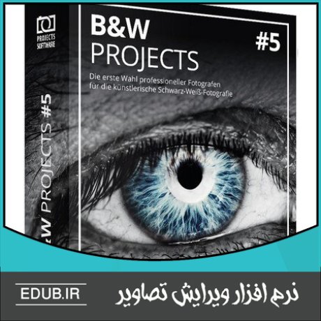 نرم افزار گرافیکی نرم افزار طراحی نرم افزار ویرایش عکس نرم افزار میکس نرم افزار مونتاژ نرم افزار اصلاح عکس نرم افزار فیلترگذاری عکس ویرایشگر تصاویر