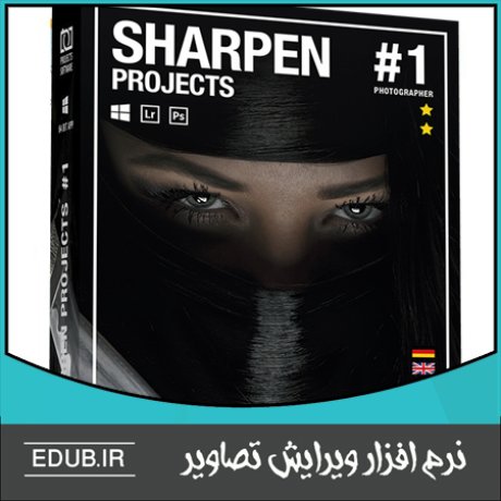 نرم افزار گرافیکی نرم افزار طراحی نرم افزار ویرایش عکس نرم افزار میکس نرم افزار مونتاژ نرم افزار اصلاح عکس نرم افزار فیلترگذاری عکس ویرایشگر تصاویر