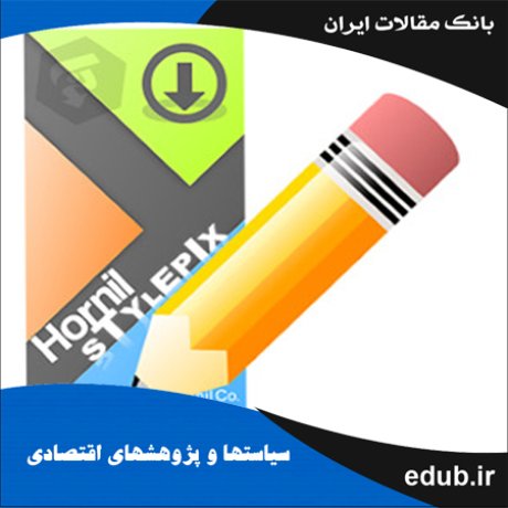 نرم افزار گرافیکی نرم افزار طراحی نرم افزار ویرایش عکس نرم افزار میکس نرم افزار مونتاژ نرم افزار اصلاح عکس نرم افزار فیلترگذاری عکس ویرایشگر تصاویر