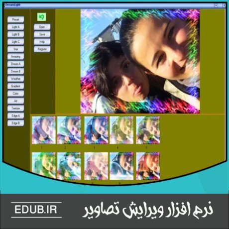 نرم افزار گرافیکی نرم افزار طراحی نرم افزار ویرایش عکس نرم افزار میکس نرم افزار مونتاژ نرم افزار اصلاح عکس نرم افزار فیلترگذاری عکس ویرایشگر تصاویر