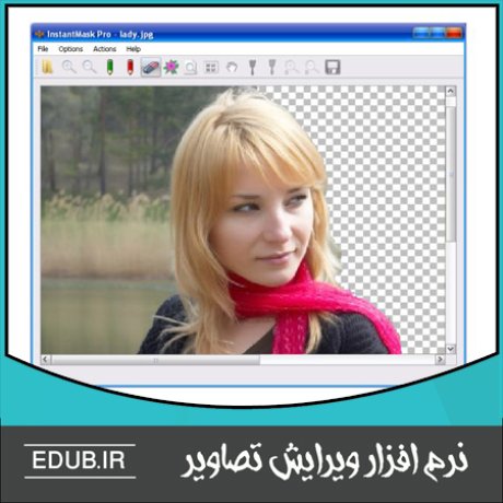 نرم افزار ویرایش نرم افزار گرافیکی نرم افزار طراحی نرم افزار مونتاژ نرم افزار میکس نرم افزار اصلاح عکس نرم افزار کولاژ نرم افزار ویرایشگر