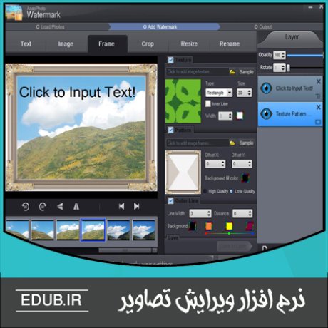 نرم افزار ویرایش نرم افزار گرافیکی نرم افزار طراحی نرم افزار مونتاژ نرم افزار میکس نرم افزار اصلاح عکس نرم افزار کولاژ نرم افزار ویرایشگر