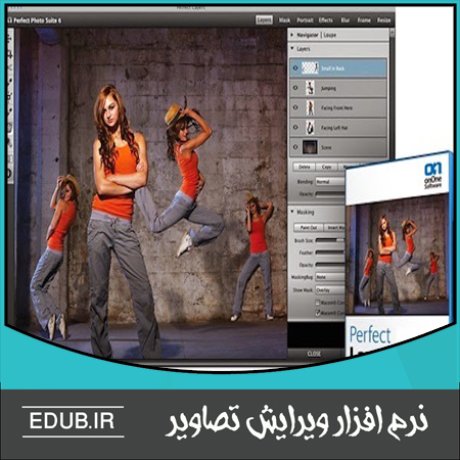 نرم افزار ویرایش نرم افزار گرافیکی نرم افزار طراحی نرم افزار مونتاژ نرم افزار میکس نرم افزار اصلاح عکس نرم افزار کولاژ نرم افزار ویرایشگر