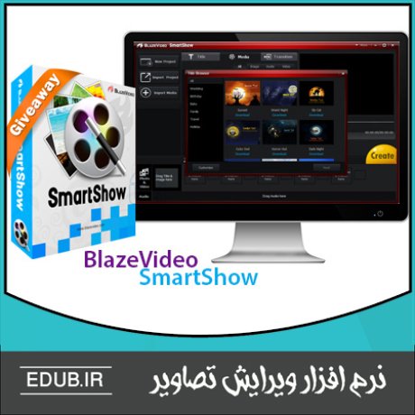 نرم افزار ویرایش نرم افزار گرافیکی نرم افزار طراحی نرم افزار مونتاژ نرم افزار میکس نرم افزار اصلاح عکس نرم افزار کولاژ نرم افزار ویرایشگر
