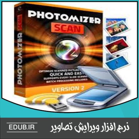 نرم افزار ویرایش تصاویر NeoPaint