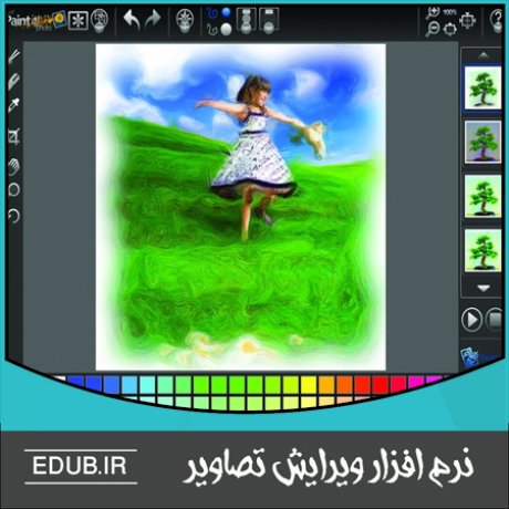 نرم افزار تبدیل عکس به نقاشی های منحصر به فرد Corel Paint it