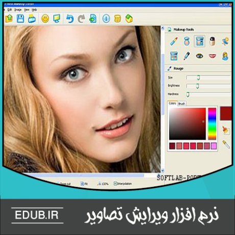نرم افزار آرایش چهره Photo Makeup Editor