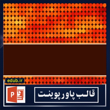 free ppt+PowerPoint+powerpoint template+PPT Template+قالب ppt+قالب آماده پاورپوینت+قالب رایگان پاورپوینت+قالب پاور پوینت