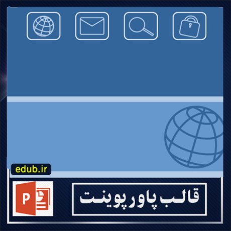 free ppt+PowerPoint+powerpoint template+PPT Template+قالب ppt+قالب آماده پاورپوینت+قالب رایگان پاورپوینت+قالب پاور پوینت