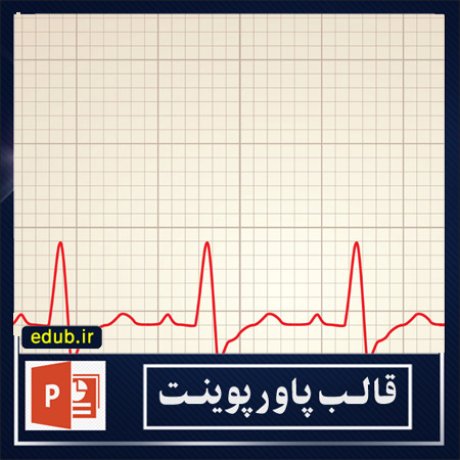 free ppt+PowerPoint+powerpoint template+PPT Template+قالب ppt+قالب آماده پاورپوینت+قالب رایگان پاورپوینت+قالب پاور پوینت