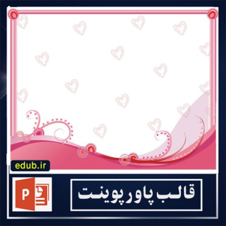 free ppt+PowerPoint+powerpoint template+PPT Template+قالب ppt+قالب آماده پاورپوینت+قالب رایگان پاورپوینت+قالب پاور پوینت