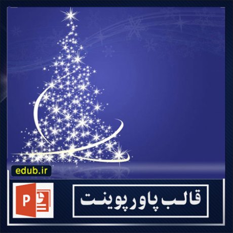 free ppt+PowerPoint+powerpoint template+PPT Template+قالب ppt+قالب آماده پاورپوینت+قالب رایگان پاورپوینت+قالب پاور پوینت