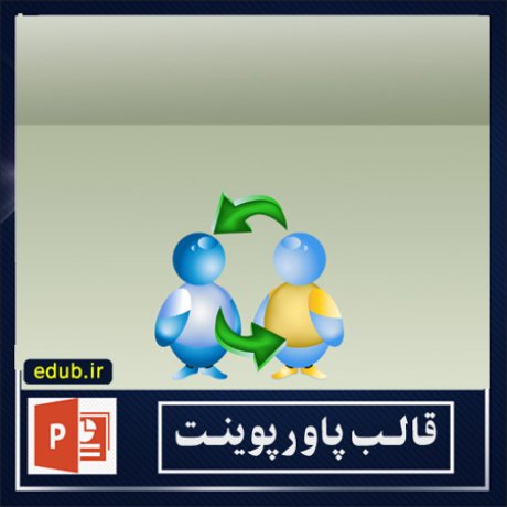 free ppt+PowerPoint+powerpoint template+PPT Template+قالب ppt+قالب آماده پاورپوینت+قالب رایگان پاورپوینت+قالب پاور پوینت