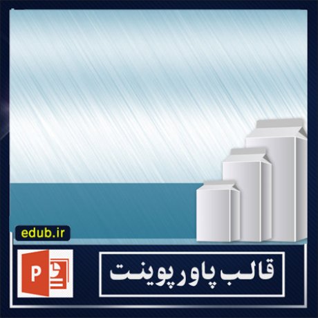 free ppt+PowerPoint+powerpoint template+PPT Template+قالب ppt+قالب آماده پاورپوینت+قالب رایگان پاورپوینت+قالب پاور پوینت