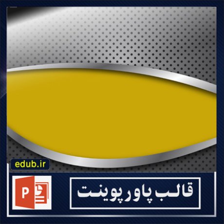 free ppt+PowerPoint+powerpoint template+PPT Template+قالب ppt+قالب آماده پاورپوینت+قالب رایگان پاورپوینت+قالب پاور پوینت