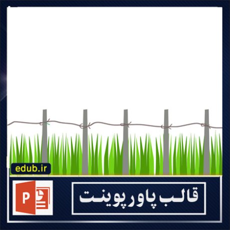 free ppt+PowerPoint+powerpoint template+PPT Template+قالب ppt+قالب آماده پاورپوینت+قالب رایگان پاورپوین+قالب پاور پوینت