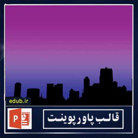 free ppt+PowerPoint+powerpoint template+PPT Template+قالب ppt+قالب آماده پاورپوینت+قالب رایگان پاورپوینت+قالب پاور پوینت