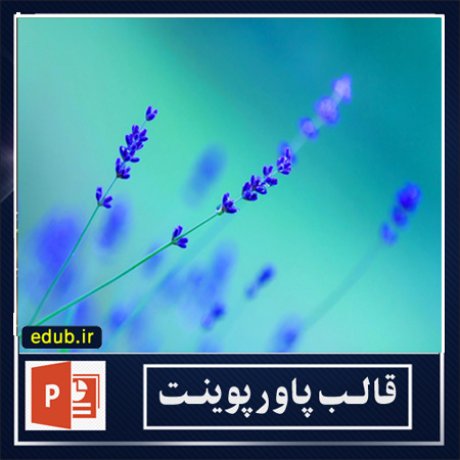 free ppt+PowerPoint+powerpoint template+PPT Template+قالب ppt+قالب آماده پاورپوینت+قالب رایگان پاورپوینت+قالب پاور پوینت