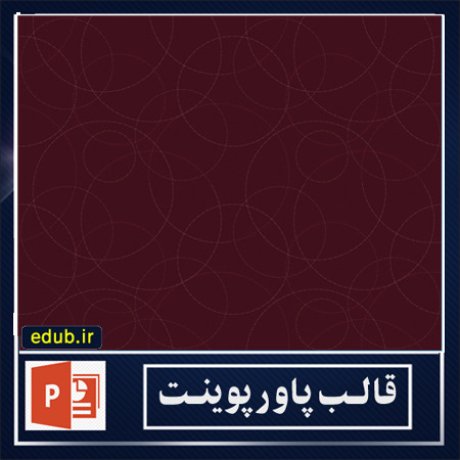 free ppt+PowerPoint+powerpoint template+PPT Template+قالب ppt+قالب آماده پاورپوینت+قالب رایگان پاورپوینت+قالب پاور پوینت