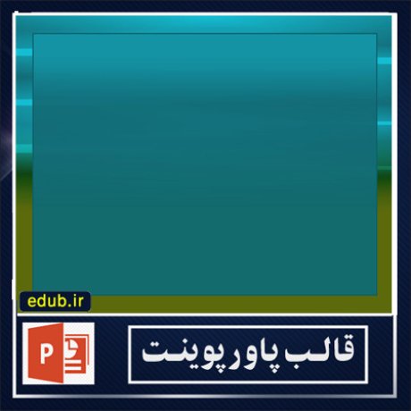 free ppt+PowerPoint+powerpoint template+PPT Template+قالب ppt+قالب آماده پاورپوینت+قالب رایگان پاورپوینت+قالب پاور پوینت