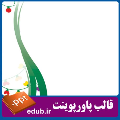 free ppt+PowerPoint+powerpoint template+PPT Template+قالب ppt+قالب آماده پاورپوینت+قالب رایگان پاورپوینت+قالب پاور پوینت