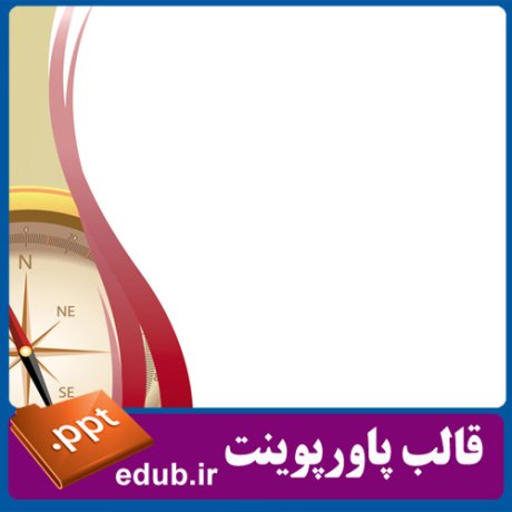 free ppt+PowerPoint+powerpoint template+PPT Template+قالب ppt+قالب آماده پاورپوینت+قالب رایگان پاورپوینت+قالب پاور پوینت