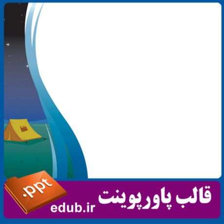free ppt+PowerPoint+powerpoint template+PPT Template+قالب ppt+قالب آماده پاورپوینت+قالب رایگان پاورپوینت+قالب پاور پوینت