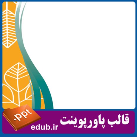 free ppt+PowerPoint+powerpoint template+PPT Template+قالب ppt+قالب آماده پاورپوینت+قالب رایگان پاورپوینت+قالب پاور پوینت