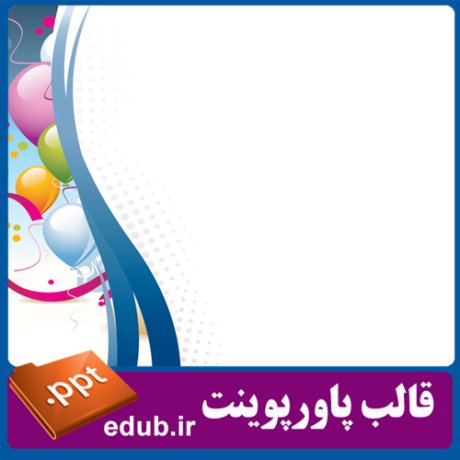 free ppt+PowerPoint+powerpoint template+PPT Template+قالب ppt+قالب آماده پاورپوینت+قالب رایگان پاورپوینت+قالب پاور پوینت