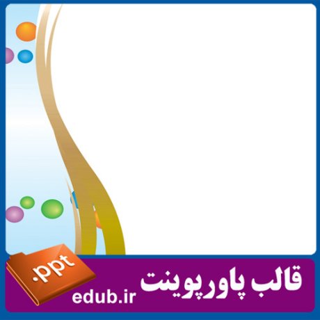 free ppt+PowerPoint+powerpoint template+PPT Template+قالب ppt+قالب آماده پاورپوینت+قالب رایگان پاورپوینت+قالب پاور پوینت