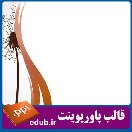 free ppt+PowerPoint+powerpoint template+PPT Template+قالب ppt+قالب آماده پاورپوینت+قالب رایگان پاورپوینت+قالب پاور پوینت