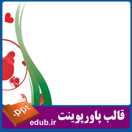 free ppt+PowerPoint+powerpoint template+PPT Template+قالب ppt+قالب آماده پاورپوینت+قالب رایگان پاورپوینت+قالب پاور پوینت