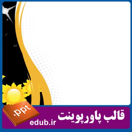 free ppt+PowerPoint+powerpoint template+PPT Template+قالب ppt+قالب آماده پاورپوینت+قالب رایگان پاورپوینت+قالب پاور پوینت