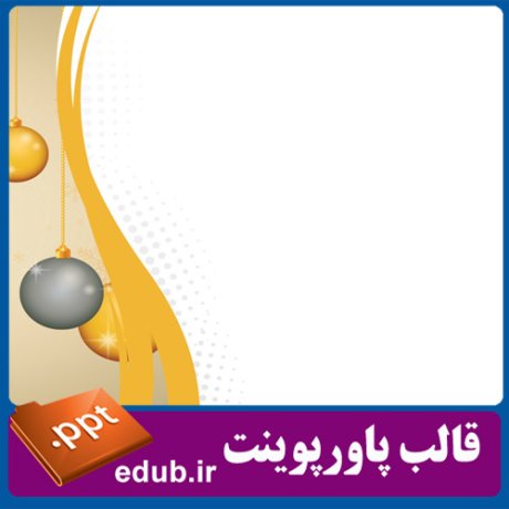 free ppt+PowerPoint+powerpoint template+PPT Template+قالب ppt+قالب آماده پاورپوینت+قالب رایگان پاورپوینت+قالب پاور پوینت