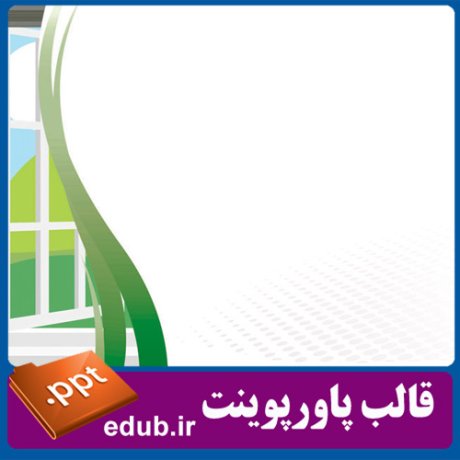 free ppt+PowerPoint+powerpoint template+PPT Template+قالب ppt+قالب آماده پاورپوینت+قالب رایگان پاورپوینت+قالب پاور پوینت