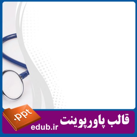 free ppt+PowerPoint+powerpoint template+PPT Template+قالب ppt+قالب آماده پاورپوینت+قالب رایگان پاورپوینت+قالب پاور پوینت